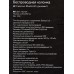 Колонка-Bluetooth 5.3 5W 1200mАч More Choice BC55 Black Колонка-Bluetooth 5.3 5W 1200mАч More Choice BC55 Black