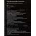 Колонка-Bluetooth 5.3 5W 1200mАч More Choice BC55 Grey Колонка-Bluetooth 5.3 5W 1200mАч More Choice BC55 Grey