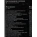 Колонка-Bluetooth 5.3 8W 1200mАч More Choice BC33 Purple