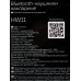 Наушники накладные BT 5.3 400mAh More choice HW11 Black Наушники накладные BT 5.3 400mAh More choice HW11 Black