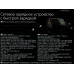 З/у сетевое 1USB+1Туре-С 3.0A PD20W+QC3.0 б/з More choice NC81i Black