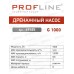 Насос дренажный G 1000 пластик 1000Вт 49585 PROFLINE Насос дренажный G 1000 пластик 1000Вт 49585 PROFLINE