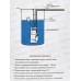Насос дренажный GSMAX 750 пластик 750Вт для гряз воды 49593 PROFLINE Насос дренажный GSMAX 750 пластик 750Вт для гряз воды 49593 PROFLINE