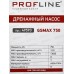 Насос дренажный GSMAX 750 пластик 750Вт для гряз воды 49593 PROFLINE Насос дренажный GSMAX 750 пластик 750Вт для гряз воды 49593 PROFLINE