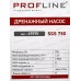 Насос дренажный SGS 750 нерж 750Вт для грязной воды 49590 PROFLINE Насос дренажный SGS 750 нерж 750Вт для грязной воды 49590 PROFLINE