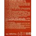 Пакеты для запекания с клипсами Умничка 30*40см 6шт МП *30