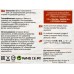 Флеш-карта Perfeo USB 64GB C05 White