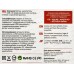 Флеш-карта Perfeo USB 64GB C05 Green Флеш-карта Perfeo USB 64GB C05 Green