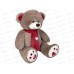 Медведь Кельвин бурый (МК/45/78)