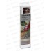 Алмазная мозаика Букет цветов 30*30см, JG20008