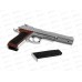 Пистолет 1В01438 в пакете *2*72