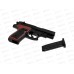 Пистолет N-639, 1В00833 в пакете *2*144
