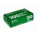 Перчатки Optiline нитриловые голубые S, 27-2665 *100/1000