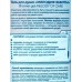К-РОР гель для душа Мелодия заботы *6 К-РОР гель для душа Мелодия заботы *6