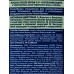 ВИКИНГ Лосьон после бритья 3в1 Успокаивающий с эксракт алоэ 200мл *9