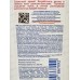 СТРАНА СКАЗОК шамп.300мл С ароматом клубники *20 05326 СТРАНА СКАЗОК шамп.300мл С ароматом клубники *20 05326