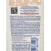 СТРАНА СКАЗОК шамп.300мл С ароматом апельсина *20 05327 СТРАНА СКАЗОК шамп.300мл С ароматом апельсина *20 05327