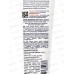 ЗНАХАРЬ Крем для бритья For Shave 100мл 0621 *24 ЗНАХАРЬ Крем для бритья For Shave 100мл 0621 *24