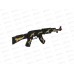 Автомат-трещотка Y19118150 в пакете