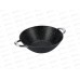 Казан Linea Fritto 84-3-26 26см 3л