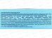 Day Spa прокладки ежедневные мультиф Без запаха 20шт *32