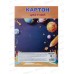 Цветной карт.MAZARI 8л. 8цв,немел., 200*280мм 200г/м2 М-17425 *50 Цветной карт.MAZARI 8л. 8цв,немел., 200*280мм 200г/м2 М-17425 *50