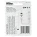 Адаптер внешний 3/4&quot и 1&quot STARTUL GARDEN, ST6011-9-3/4-1