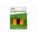 Муфта соединительная для шлангов 1/2"(5/8" STARTUL GARDEN, ST6011-7-1/2 Муфта соединительная для шлангов 1/2"(5/8" STARTUL GARDEN, ST6011-7-1/2