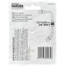 Муфта соединительная для шлангов 1/2"(5/8" STARTUL GARDEN, ST6016-6-1/2 Муфта соединительная для шлангов 1/2"(5/8" STARTUL GARDEN, ST6016-6-1/2