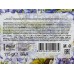 Rubis мыло туалетное Luxurious Lavander 115г *48