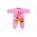 Пупс Yale Baby YL2320G-B с набором одежды, FCJ0948361 в коробке