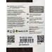 Флеш-карта Perfeo USB128GB E01 Black economy series, PF-E01B128ES Флеш-карта Perfeo USB128GB E01 Black economy series, PF-E01B128ES