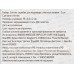 Набор скребок для педикюра+сменные лезвия 5шт LAF Набор скребок для педикюра+сменные лезвия 5шт LAF