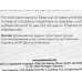Пилка для педикюра керамическая шлифовальная  QVS
