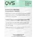Клиппер для педикюра (с пилкой) QVS