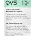 Кусачки для ногтей (с пилкой) QVS Кусачки для ногтей (с пилкой) QVS