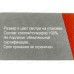 SHOExpert шнурки плоские х/б 100см Черные коробка *10
