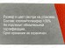 SHOExpert шнурки толстые вощ. х/б 120см Коричневые коробка *10