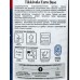 Грунтовка Euro Base 0,9л Грунтовка Euro Base 0,9л