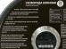 Блинница 220мм Granit Ultra индукция с ручкой АП Черный сбгчиш220а