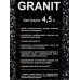 Кастрюля 4,5л со стеклянной крышкой АП Гранит Black кгч45а