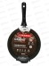 Сковорода Granit black глубокая 240мм с ручкой АП сггч240а