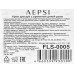 AEPSI GZFX-0005 Крем для рук с аромат Дикой розы 40мл *1
