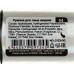 Farres Румяна 2123-04 жидкие пудра пыльная роза 6мл *12