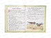Книга 11099-6 Умка: Лесные сказки и рассказы о животных, 197х255мм, 96стр. *12