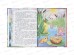 Книга 11539-7 Умка: Лучшие сказки. Г.Х.Андерсен, 197х255мм, 96стр. *12 Книга 11539-7 Умка: Лучшие сказки. Г.Х.Андерсен, 197х255мм, 96стр. *12