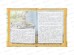 Книга 10880-1 Умка: Сказки и рассказы о животных. Бианки В., 96стр.*12 Книга 10880-1 Умка: Сказки и рассказы о животных. Бианки В., 96стр.*12