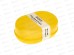 Мыльница RUNIS дорожная, с крышкой, желтый 6-253  *100