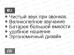 Гарнитура Bluetooth HOCO E37 белая 4.1
