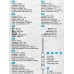 Наушники вакуумные AUX разъём с МК 1.2м, Hoco M107 White Наушники вакуумные AUX разъём с МК 1.2м, Hoco M107 White